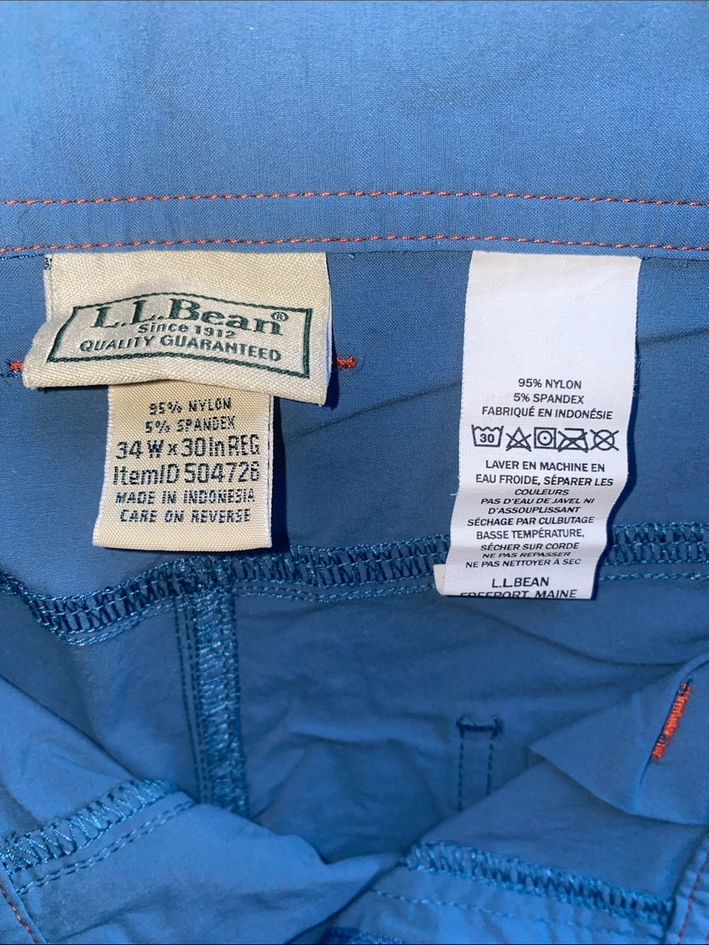 L.L. Bean - Picture 3 of 3